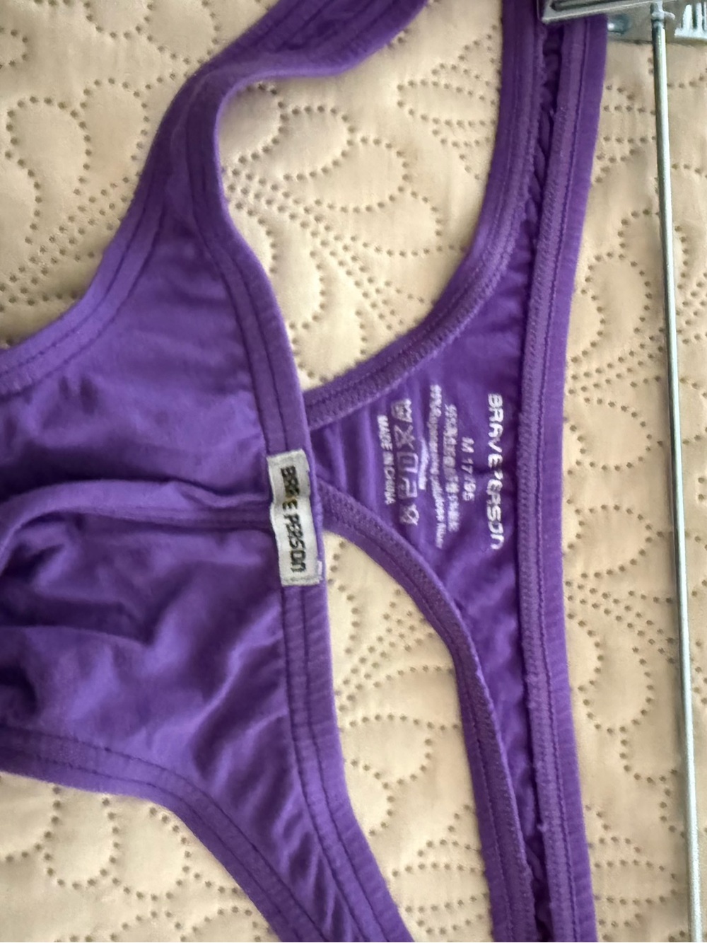 Brave Person mens Purple thong - Med - Picture 5 of 6